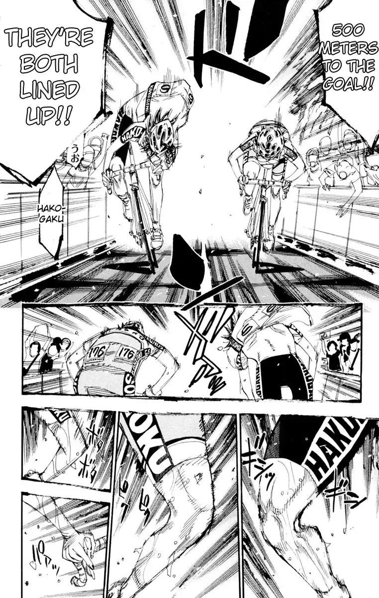 Yowamushi Pedal Chapter 226 6